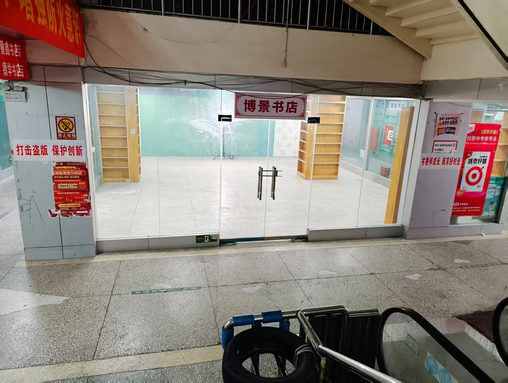 浅井头寨外街人工智能时代，寻找下一批产业领航者