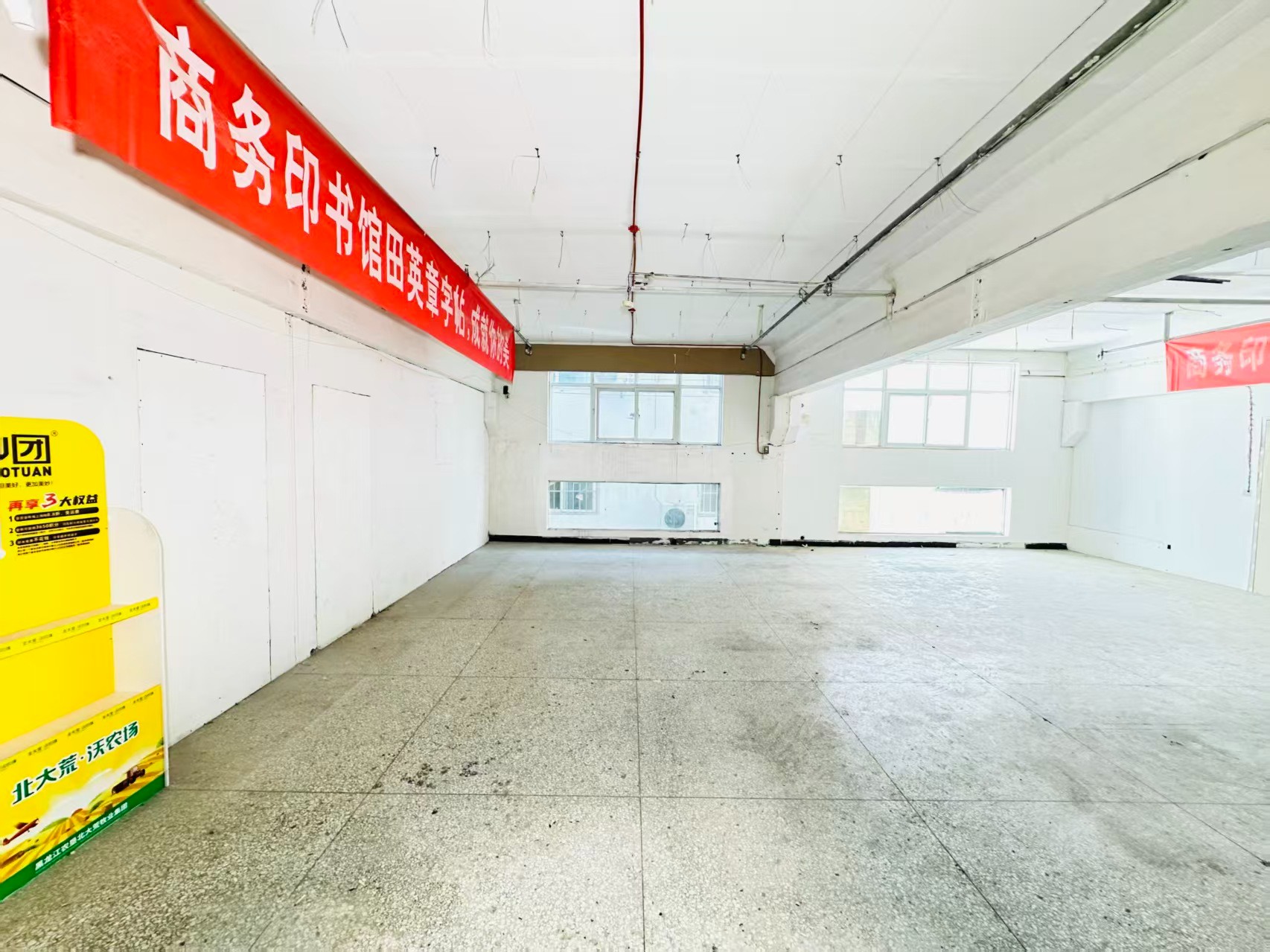 浅井头寨外街人工智能（AI）应用企业 ✅ AI大模型应用及智能办公项目 ✅ 软件开发、数字技术企业 ✅ 电商直播、新媒体运营团队 ✅ 智能营销、智慧零售项目